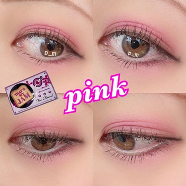  ザッツ マイ ジャム！ ミニ アイシャドウ　パレット ​/Too Faced/アイシャドウパレットを使ったクチコミ（1枚目）