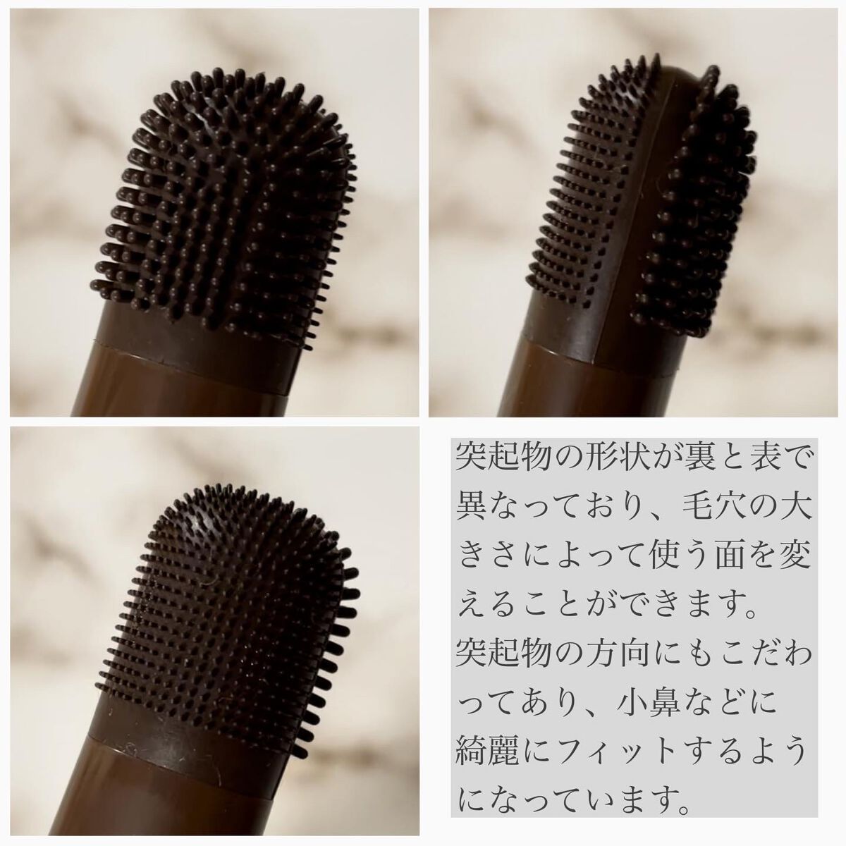 チョコブラ スペシャル毛穴ケアセット/Chocobra/スキンケアキットを使ったクチコミ（3枚目）