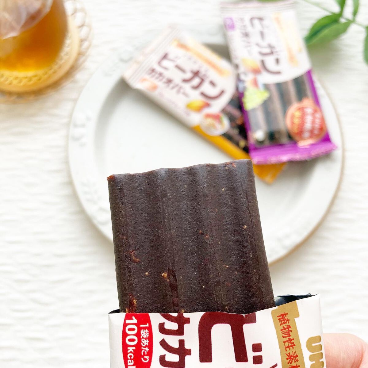 ビーガンカカオバー/UHA味覚糖/バランス栄養食を使ったクチコミ（3枚目）