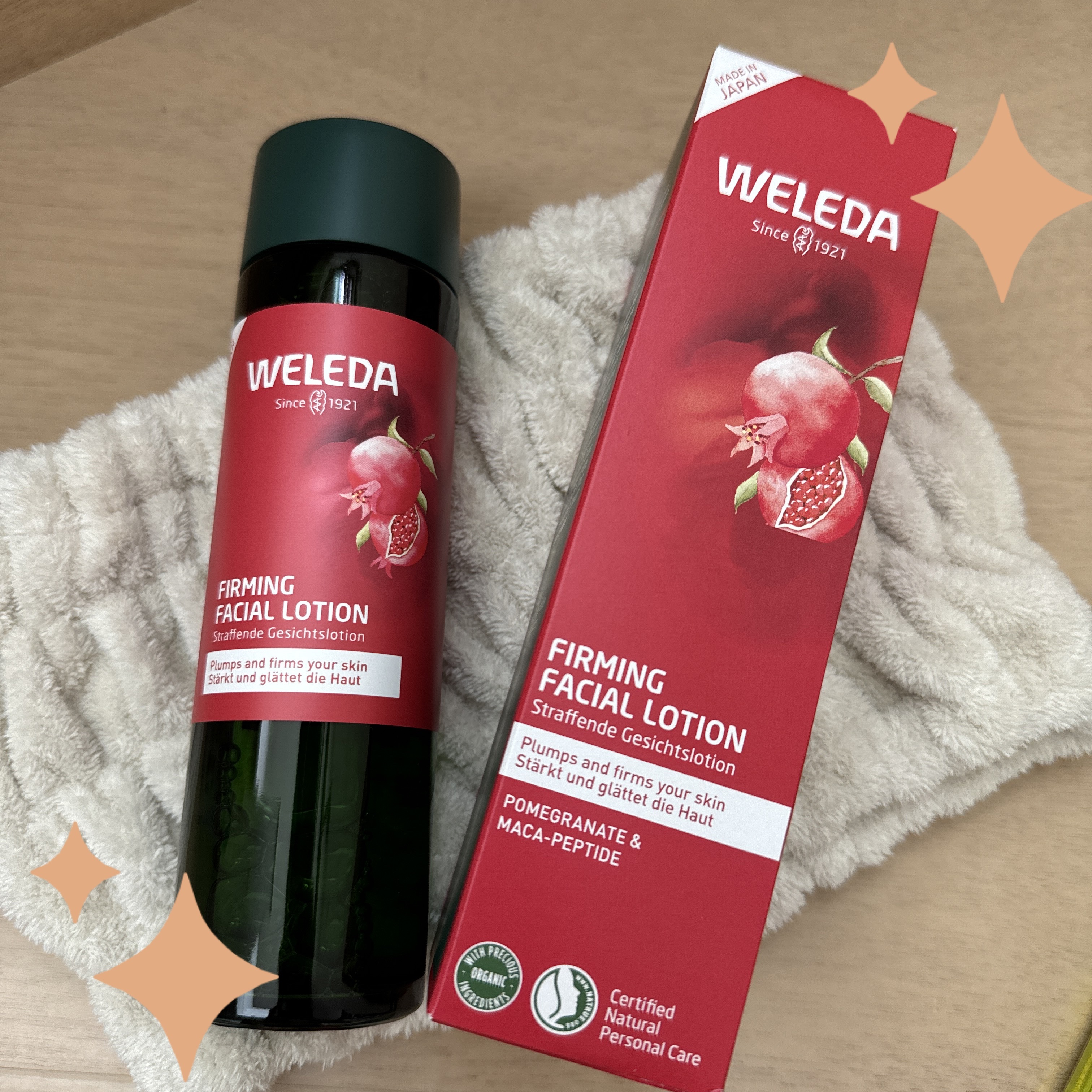 ざくろ ファーミングローション EX/WELEDA/化粧水を使ったクチコミ（1枚目）