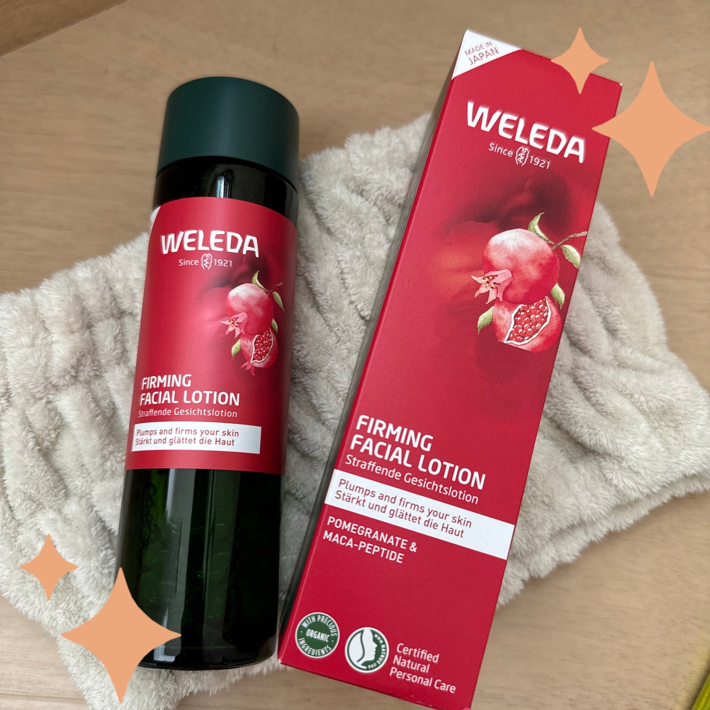 ざくろ ファーミングローション EX/WELEDA/化粧水を使ったクチコミ(1枚目)