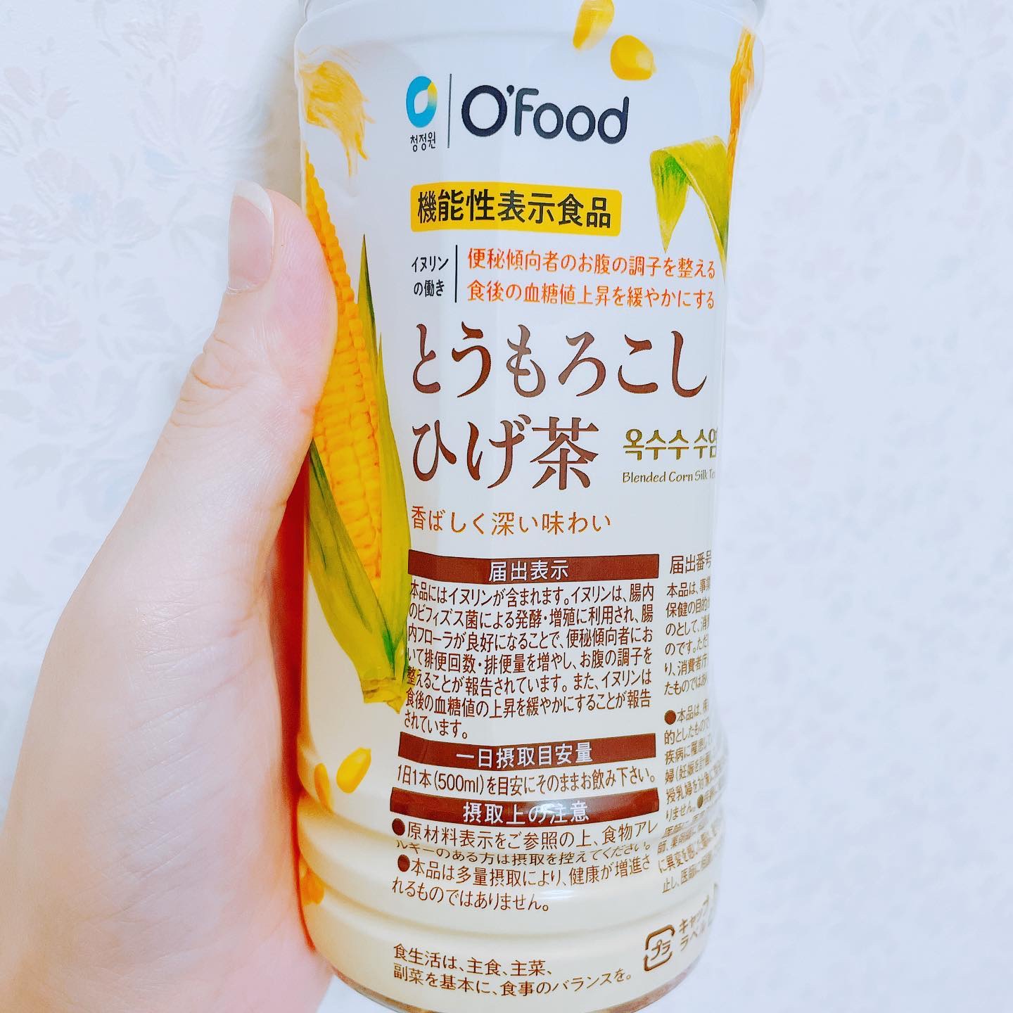とうもろこしひげ茶/O'Food/ドリンクを使ったクチコミ（2枚目）