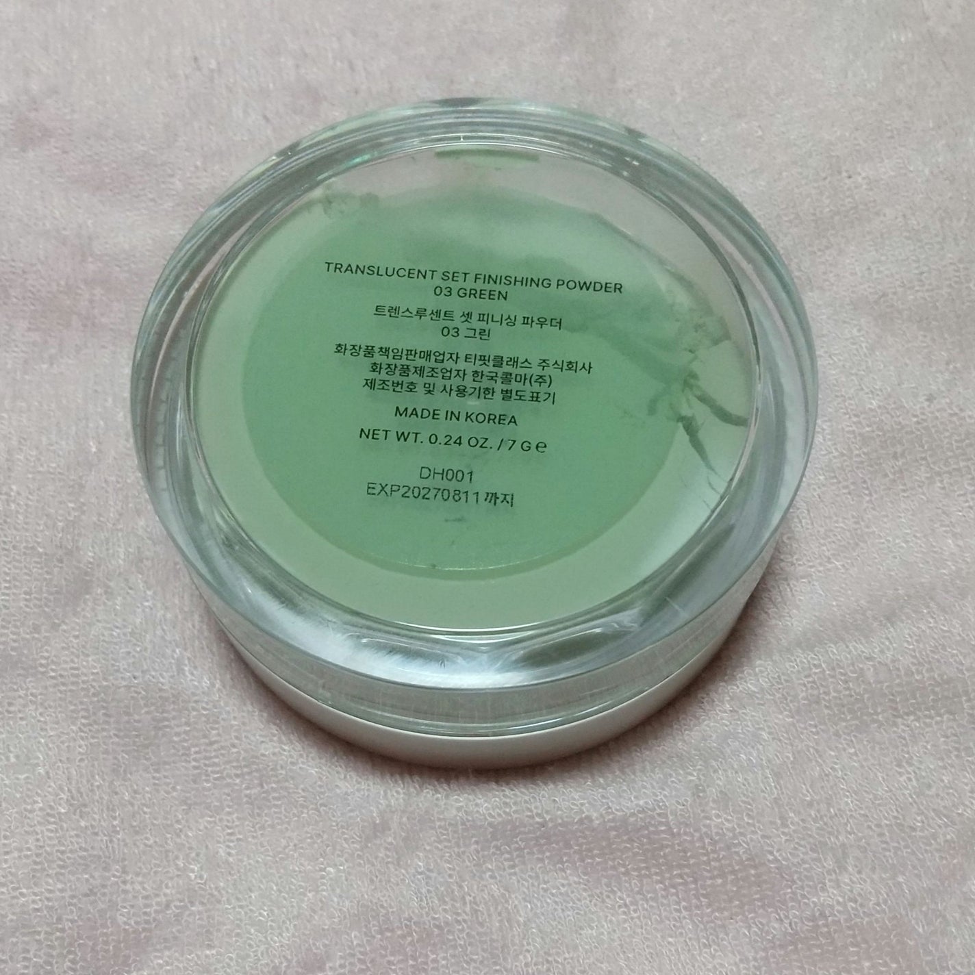トランスルーセントセットフィニッシングパウダー/TFIT/ルースパウダーを使ったクチコミ(2枚目)
