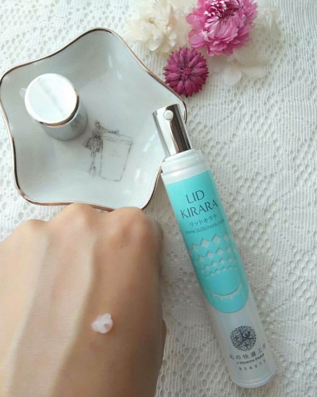 リッドキララ/北の快適工房/アイケア・アイクリームを使ったクチコミ(1枚目)