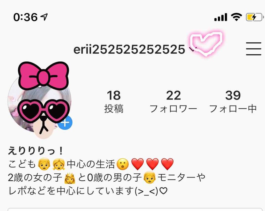 えりりりりり。 on LIPS 「〜〜Instagram📷✨〜〜最近?#Instagramを始め..」(1枚目)