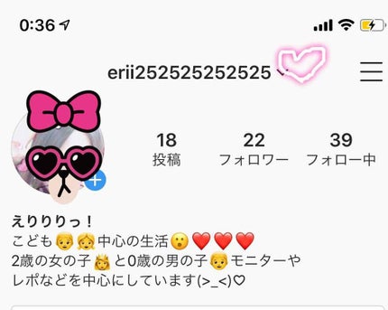 ã䜿ã£ãã¯ãã³ãïŒ1æç®ïŒ