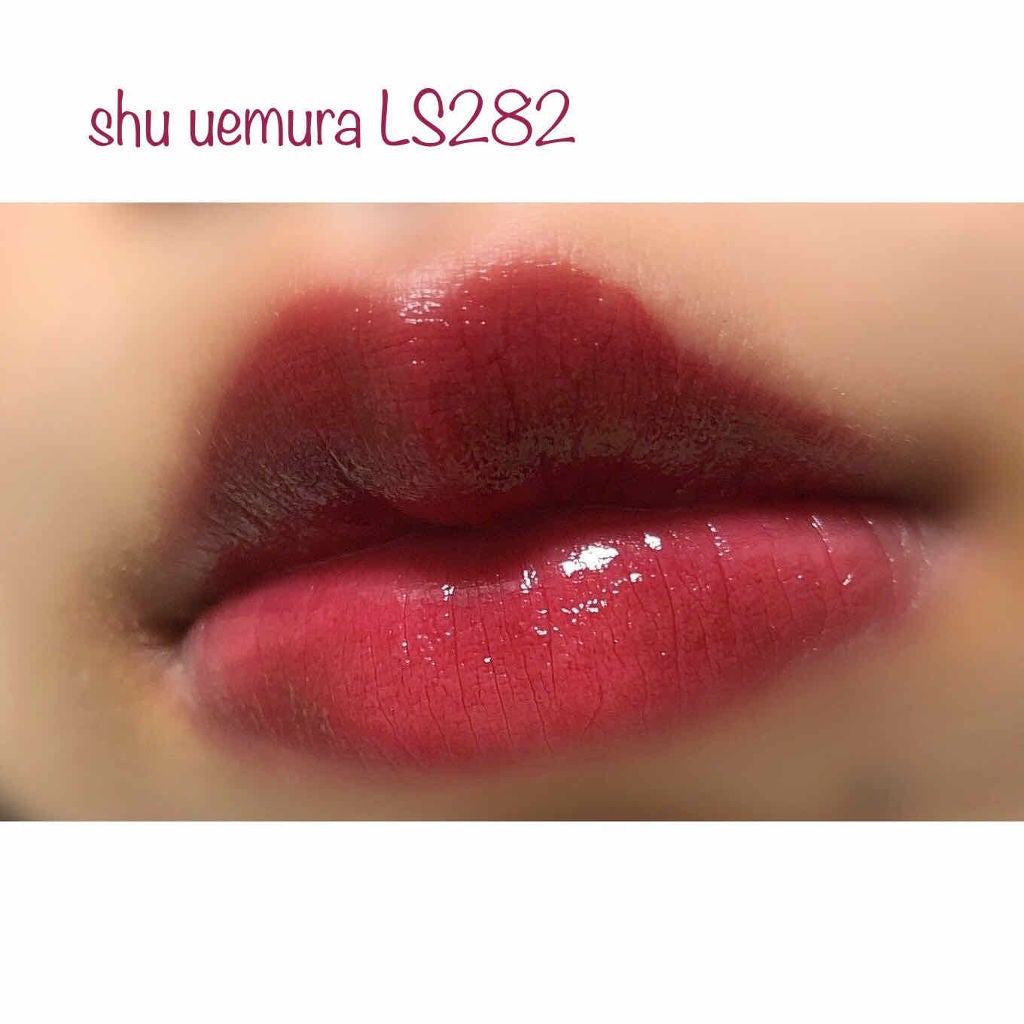 ルージュ アンリミテッド ラッカーシャイン<2019年クリスマスコフレ限定>/shu uemura/口紅を使ったクチコミ(1枚目)