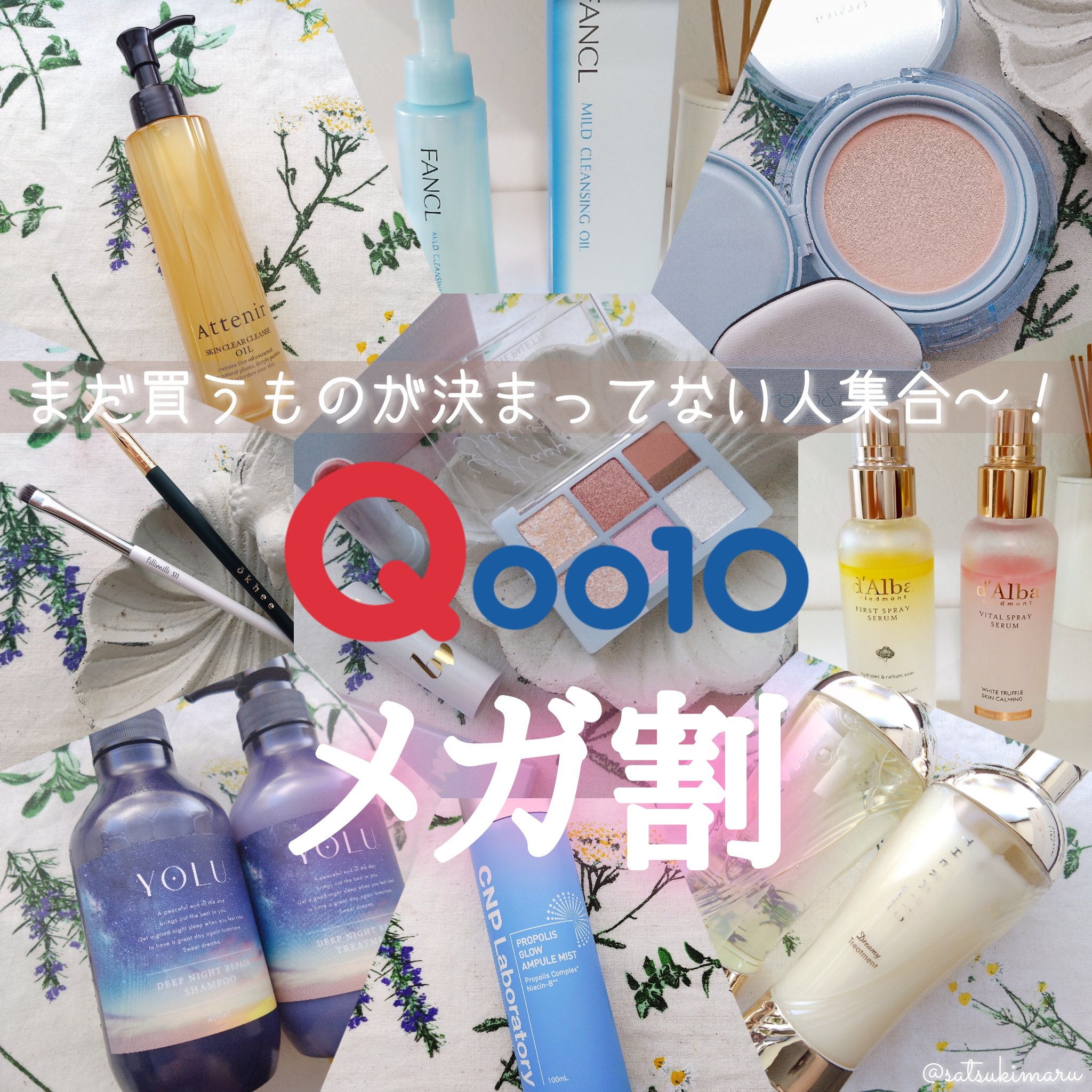 THE アイパレR/b idol/アイシャドウパレットを使ったクチコミ（1枚目）