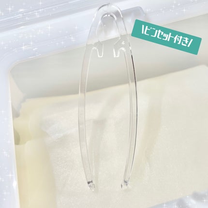 レッドブレミッシュクイックPHAシートマスク/Dr.G/シートマスク・パックを使ったクチコミ(5枚目)