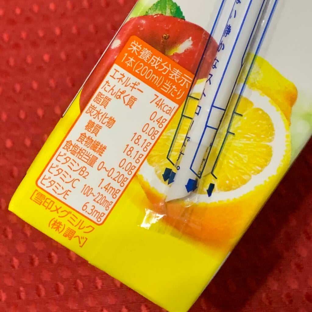 Charge Fruit Lemon Mix 100% マルチビタミン/Dole(ドール)/ドリンクを使ったクチコミ(2枚目)