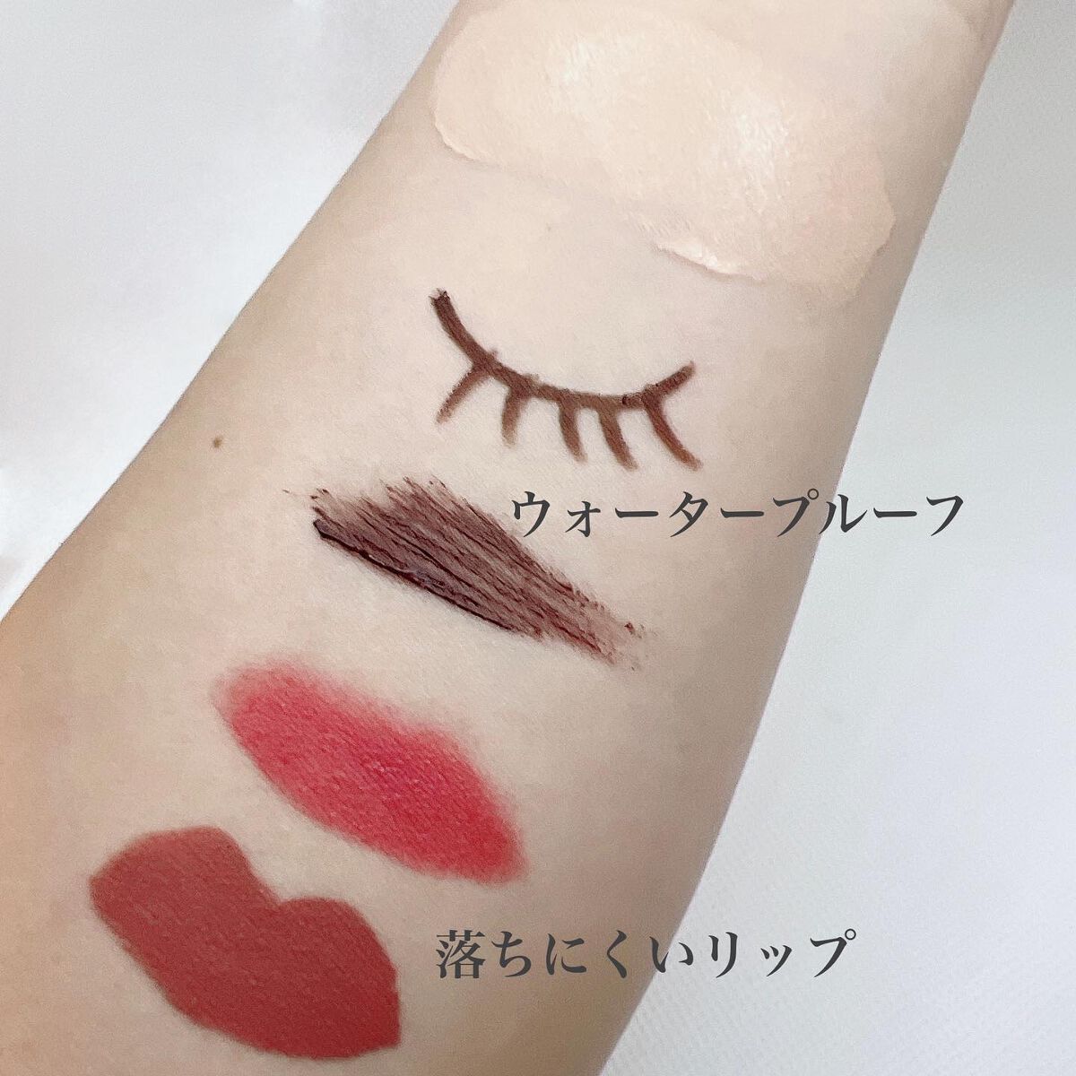 シカマイルドクレンジングバーム/VT/クレンジングバームを使ったクチコミ(5枚目)