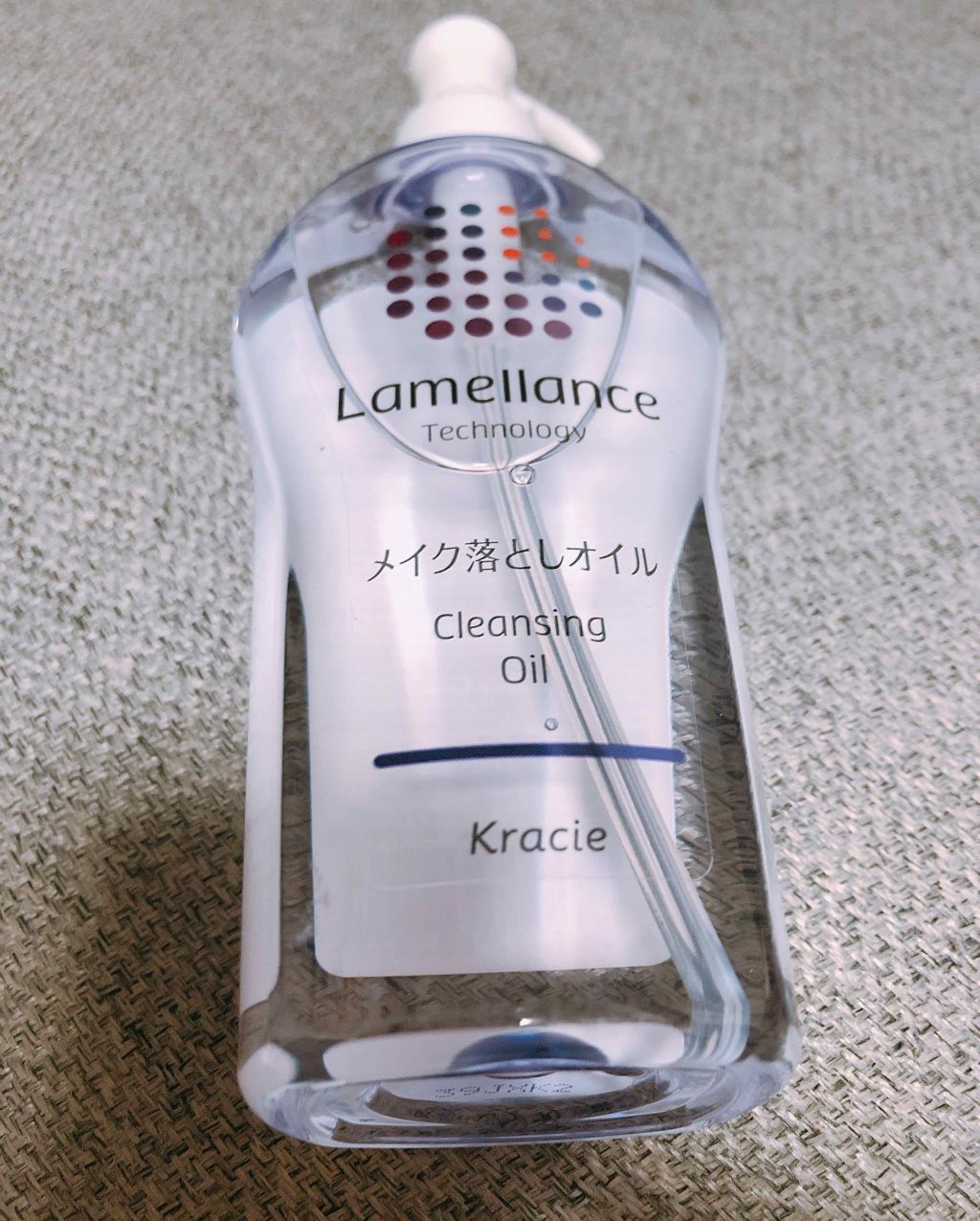 クレンジングオイル/ラメランス/オイルクレンジングを使ったクチコミ(1枚目)