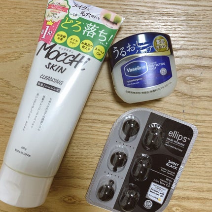 ヘアーオイル【シャイニーブラック】/ellips/ヘアオイルを使ったクチコミ(1枚目)