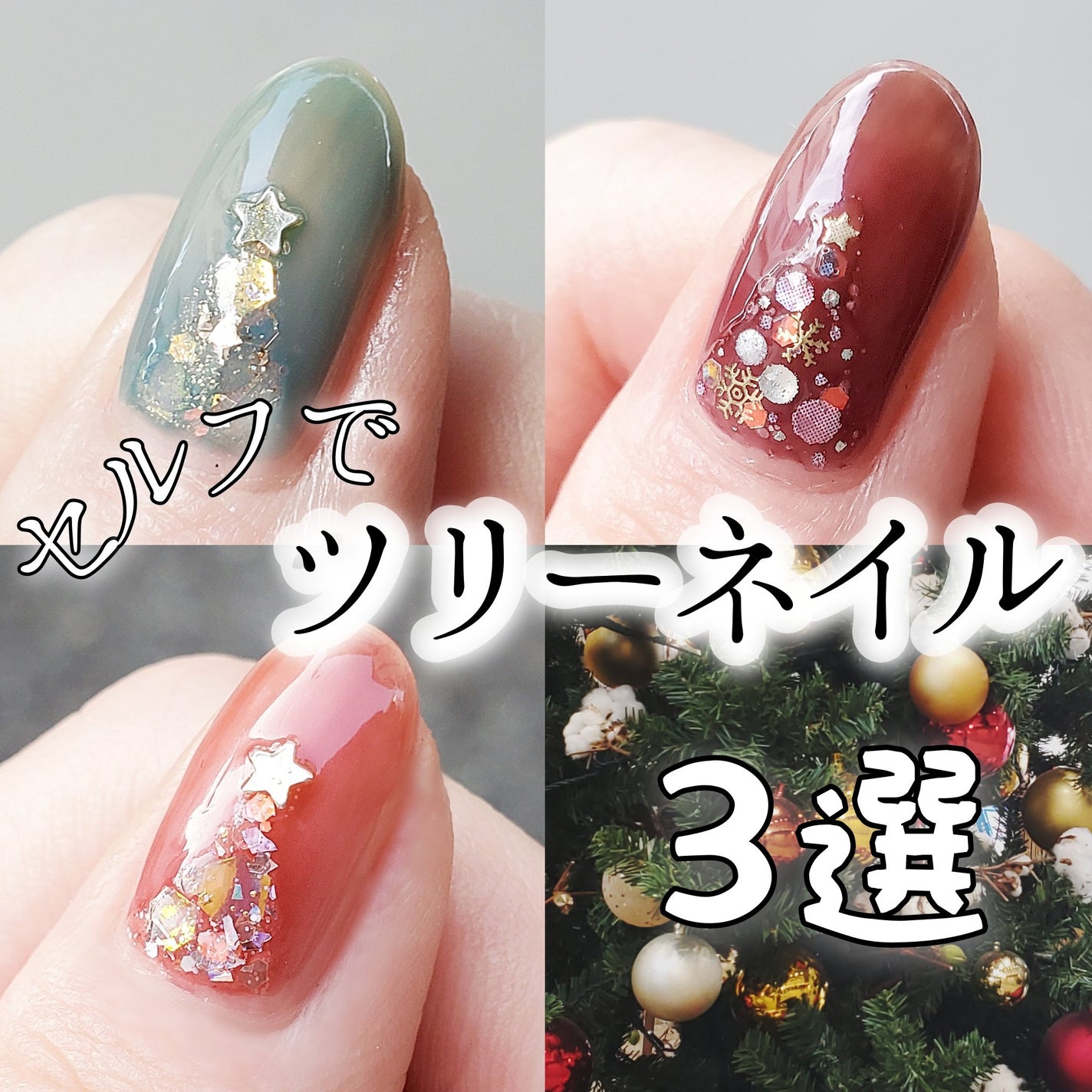 キャンドゥ購入品😄💞/キャンドゥ/その他を使ったクチコミ(1枚目)