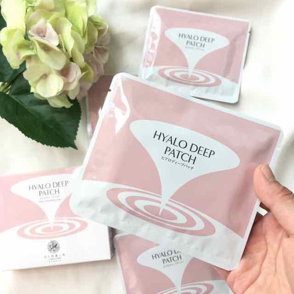 ヒアロディープパッチ/北の快適工房/シートマスク・パックを使ったクチコミ（1枚目）