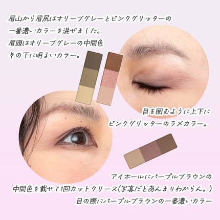 ケイト デザイニングアイブロウ3D/KATE/パウダーアイブロウを使ったクチコミ(6枚目)