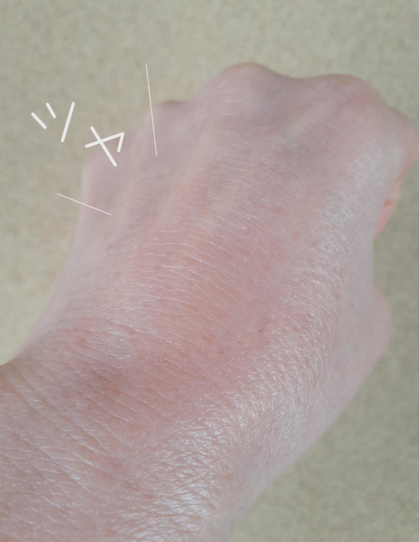 ウォータフルトーンアップサンクリーム/ダルバ/日焼け止めクリームを使ったクチコミ(6枚目)