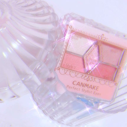 【旧品】パーフェクトスタイリストアイズ/キャンメイク/アイシャドウパレットを使ったクチコミ(2枚目)