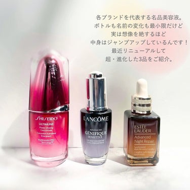 アドバンス ナイト リペア SMR コンプレックス/ESTEE LAUDER/美容液を使ったクチコミ（1枚目）