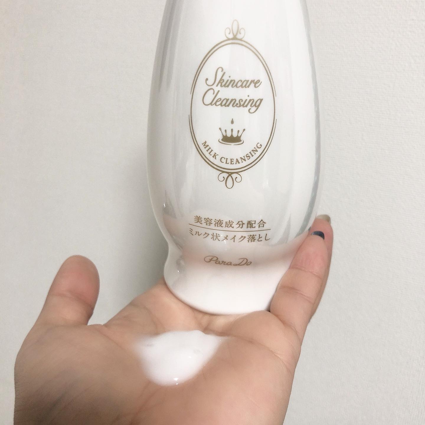 スキンケアクレンジング/パラドゥ/ミルククレンジングを使ったクチコミ（3枚目）