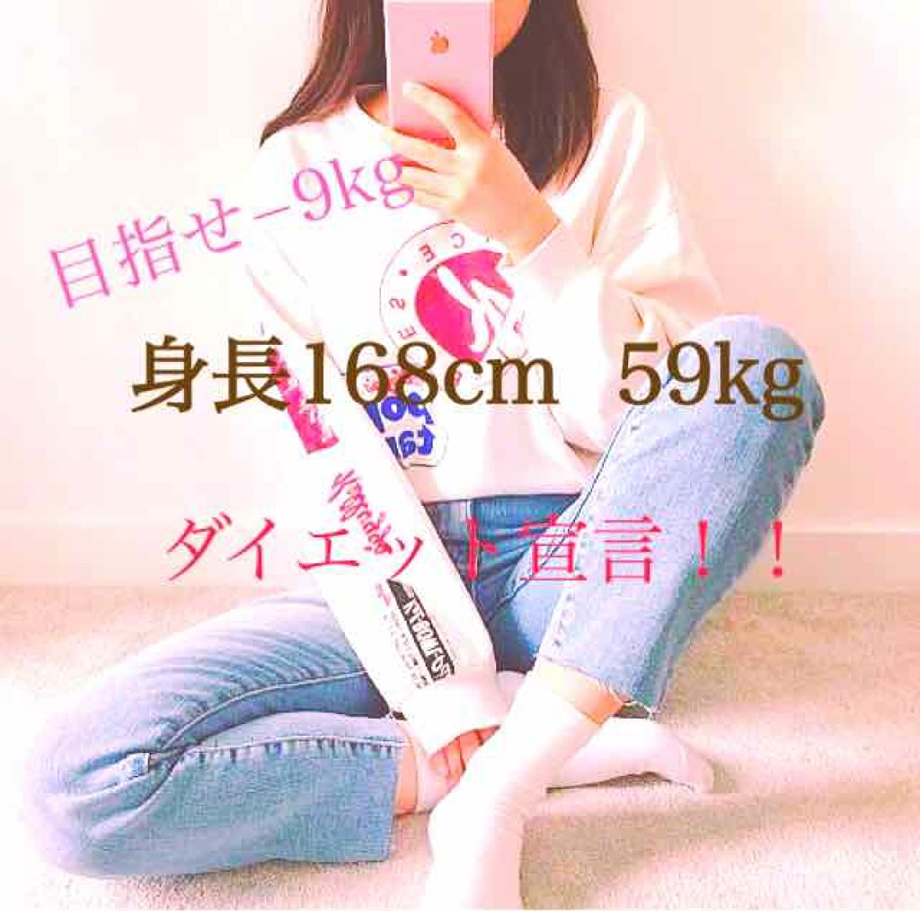 プレミアムボディミルク/ニベア/ボディミルクを使ったクチコミ(1枚目)