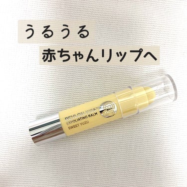 簡単にリップケアができる優秀アイテム!!

REVLONキス シュガー スクラブスウィート ユズ


少し甘いゆずの香り。

ほんのりなので香りものが少し苦手な人にも使えそうです🙆🏻‍♀️

スクラブ自