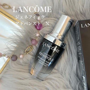 ジェニフィック アドバンスト N/LANCOME/美容液を使ったクチコミ（1枚目）