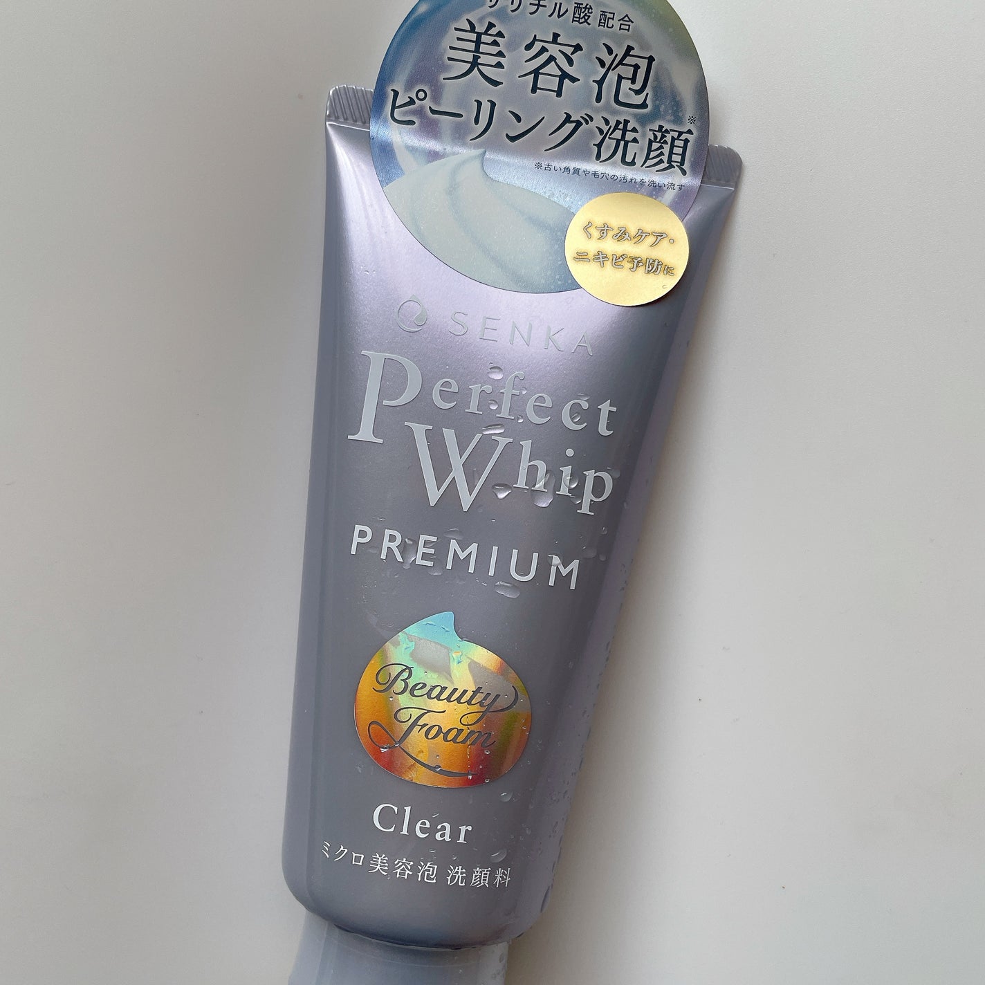 センカ プレミアムパーフェクトホイップクリア (医薬部外品)/SENKA(専科)/洗顔フォームを使ったクチコミ(1枚目)
