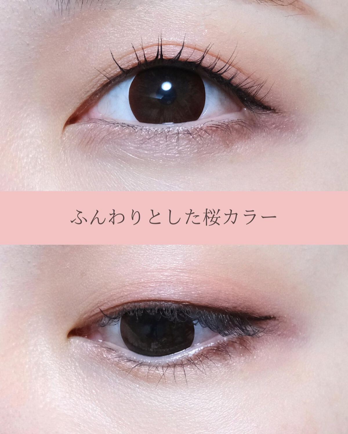 プロ アイ パレット/CLIO/アイシャドウパレットを使ったクチコミ(9枚目)