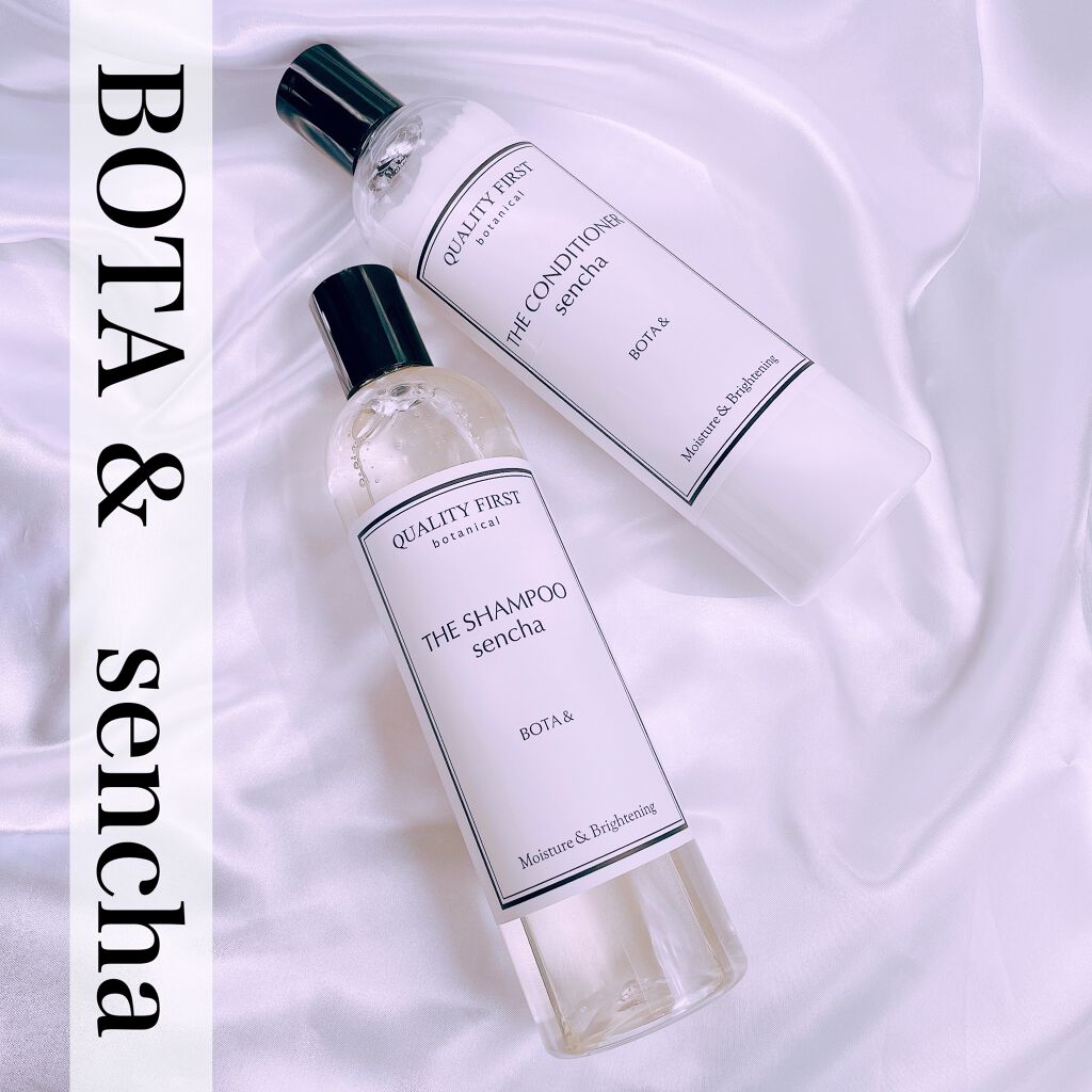 ボタアンド ザ シャンプー <sencha>/クオリティファースト/市販シャンプーを使ったクチコミ（1枚目）