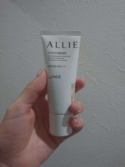 アリィー クロノビューティ カラーチューニングUV/アリィー/日焼け止めクリームを使ったクチコミ(2枚目)