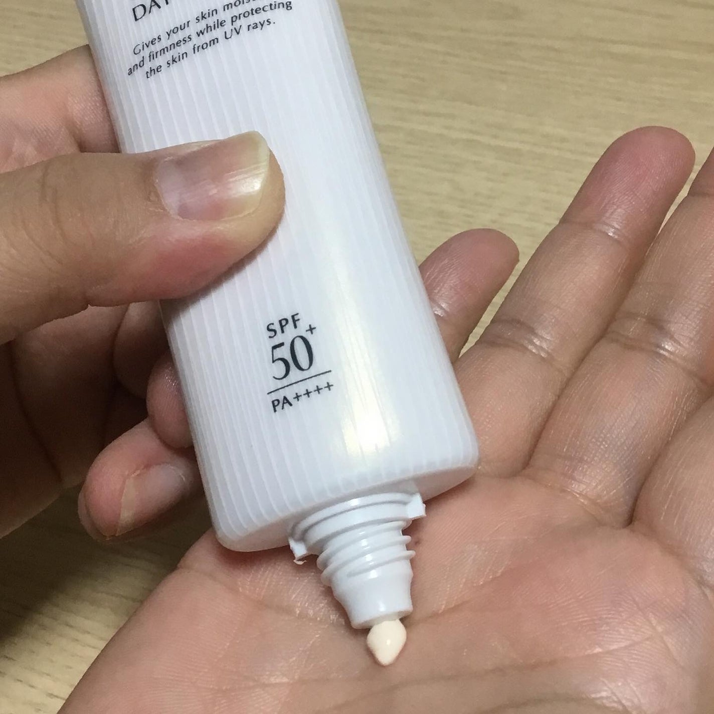 トリートメント デイ クリーム/COVERMARK/日焼け止めクリームを使ったクチコミ(2枚目)