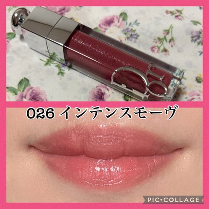 ディオール アディクト リップ マキシマイザー/Dior/リップグロスを使ったクチコミ(1枚目)