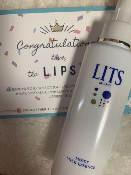 モイスト ミルクエッセンス/リッツ/乳液を使ったクチコミ(1枚目)