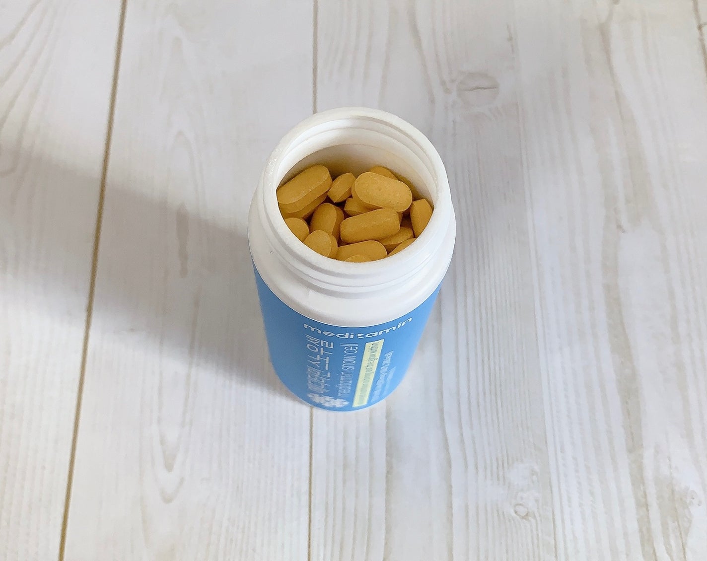 スノーセル/メディタミン/美容サプリメントを使ったクチコミ(4枚目)