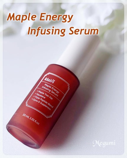 メープルエナジーインフュージングセラム/Klairs/美容液を使ったクチコミ(2枚目)