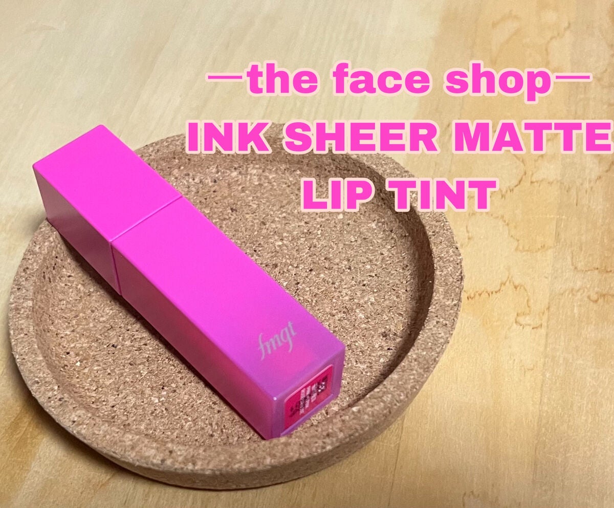 ブラッディライアー コーティングティント/lilybyred/リップティントを使ったクチコミ(1枚目)