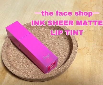 ブラッディライアー コーティングティント/lilybyred/リップティントを使ったクチコミ(1枚目)