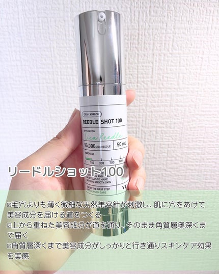 CICA スキンフィットカバークッション/VT/クッションファンデーションを使ったクチコミ(2枚目)