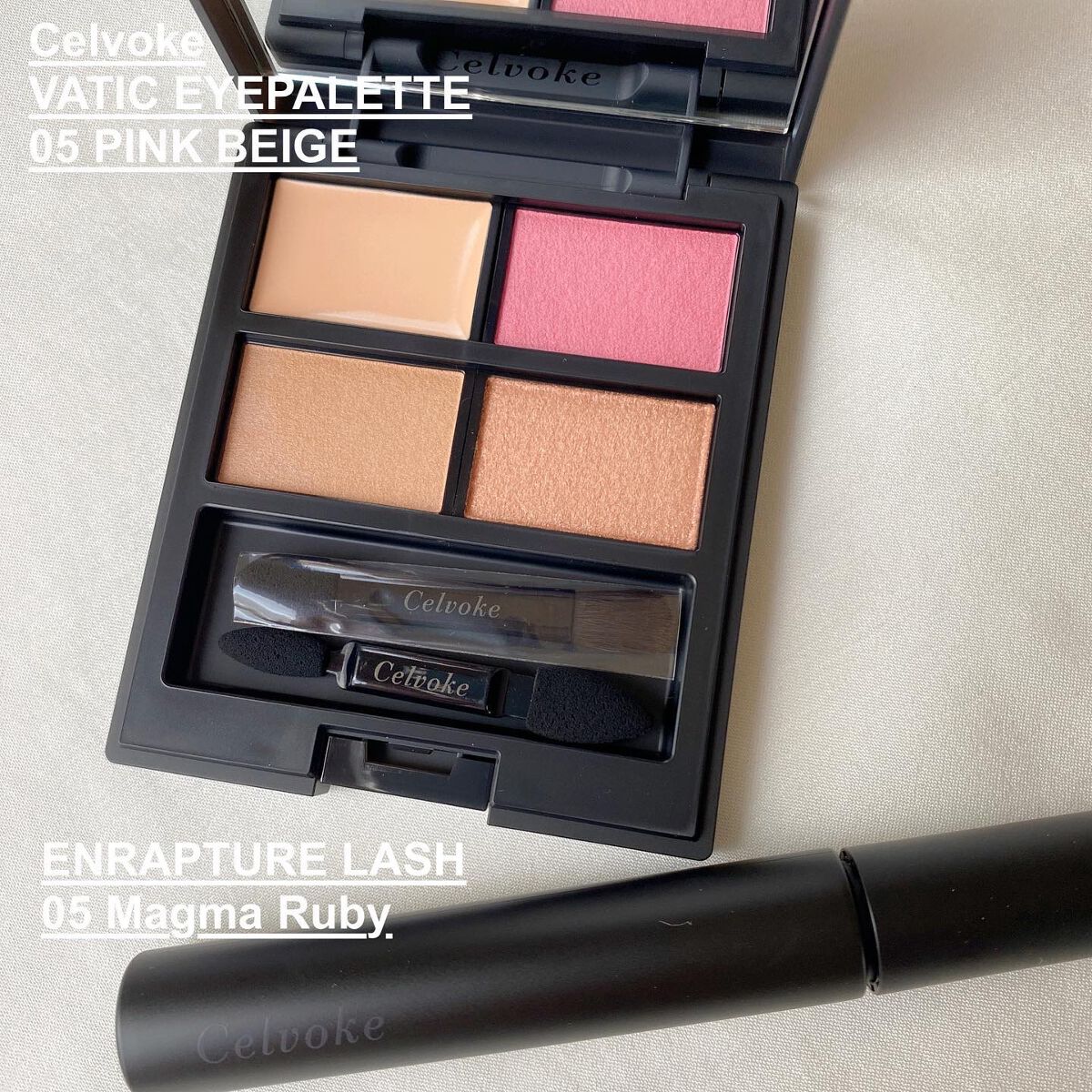 インラプチュア ラッシュ/Celvoke/マスカラを使ったクチコミ(3枚目)