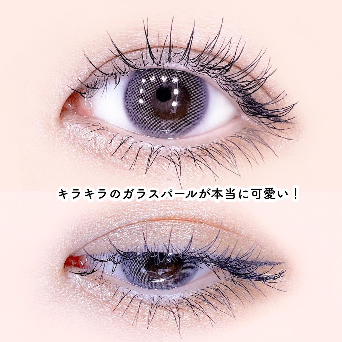 コンスピキュアス アイズ/Amplitude/アイシャドウパレットを使ったクチコミ(5枚目)