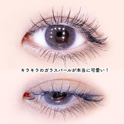 コンスピキュアス アイズ/Amplitude/アイシャドウパレットを使ったクチコミ(5枚目)