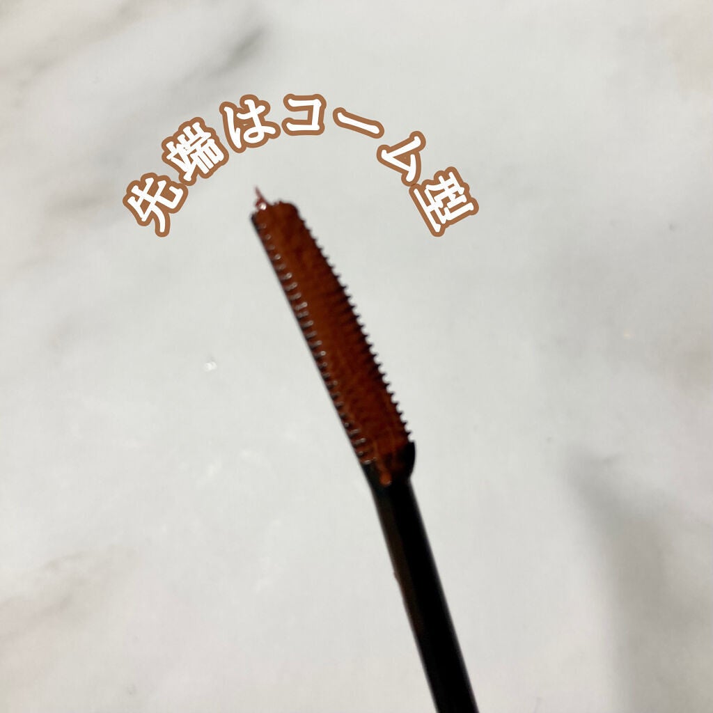 クイックラッシュカーラー/キャンメイク/マスカラ下地を使ったクチコミ(2枚目)