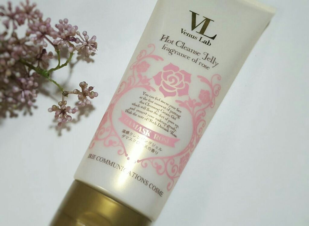 ホットクレンズジェリー / ヴィーナスラボ