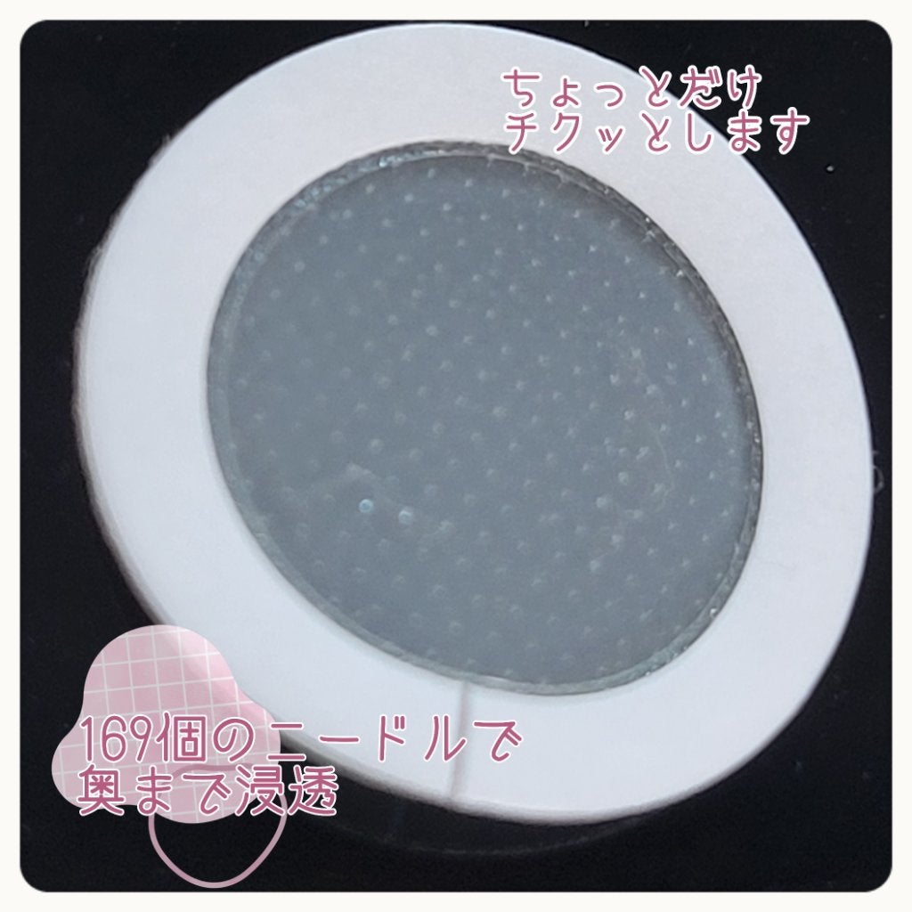 エーキュアショットスポットパッチ/obsero/にきびパッチを使ったクチコミ(3枚目)