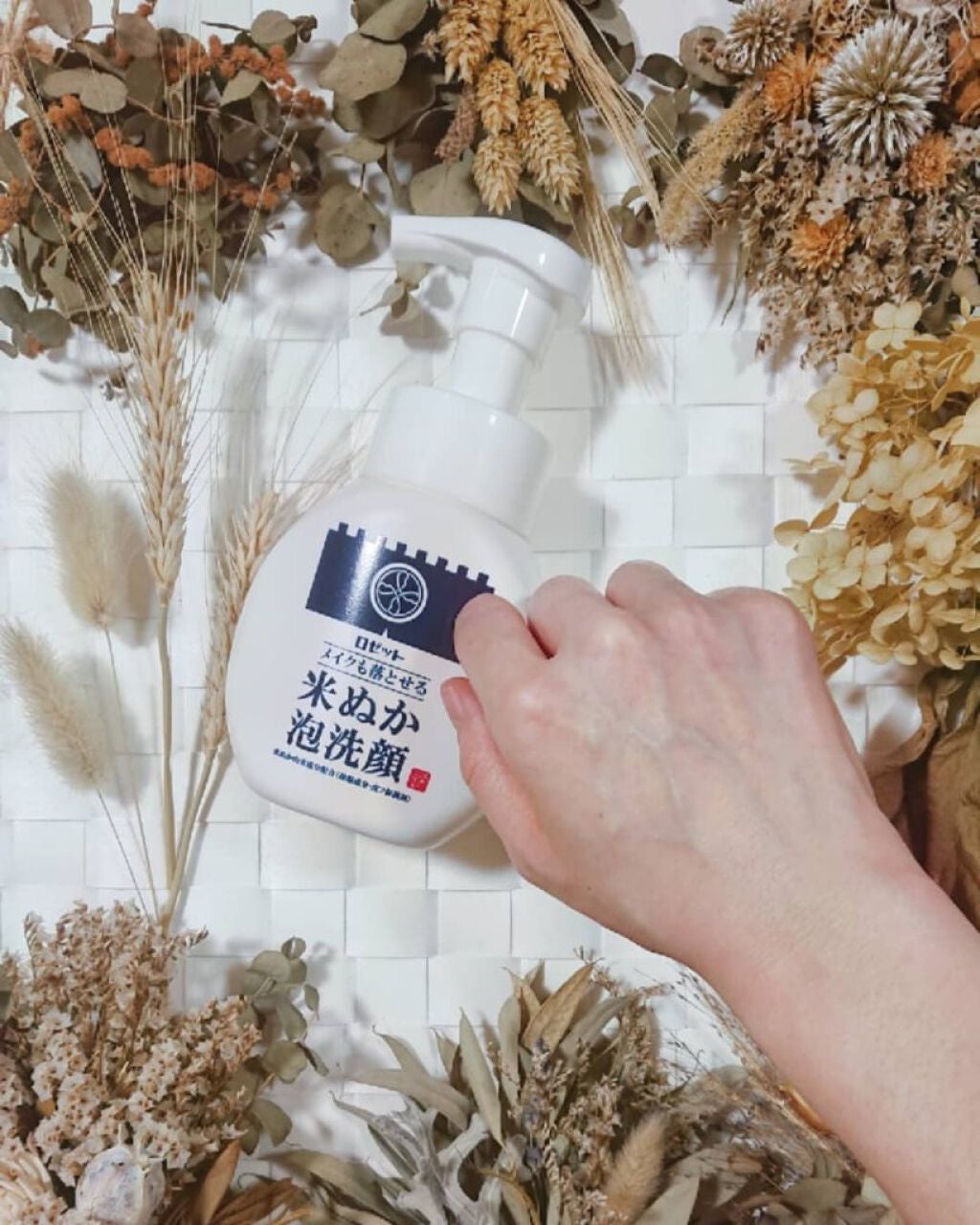 江戸こすめ メイクも落とせる米ぬか泡洗顔/ロゼット/泡洗顔を使ったクチコミ(4枚目)