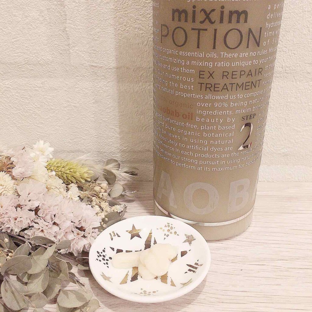 リペアシャンプー/ヘアトリートメント/mixim POTION/シャンプー・コンディショナーを使ったクチコミ(3枚目)