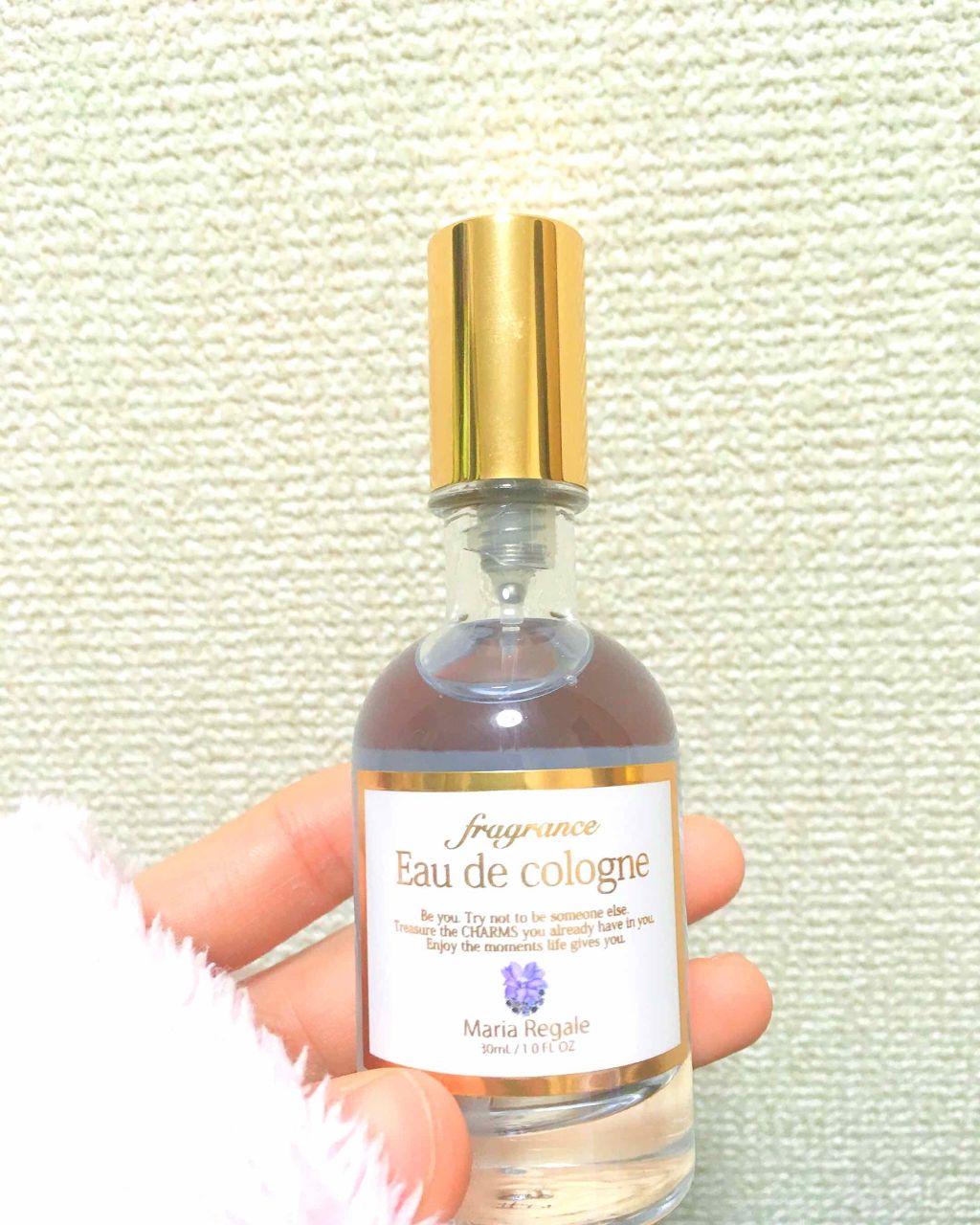 オーデコロン マリアリゲル/フェルナンダ/香水(レディース)を使ったクチコミ（1枚目）