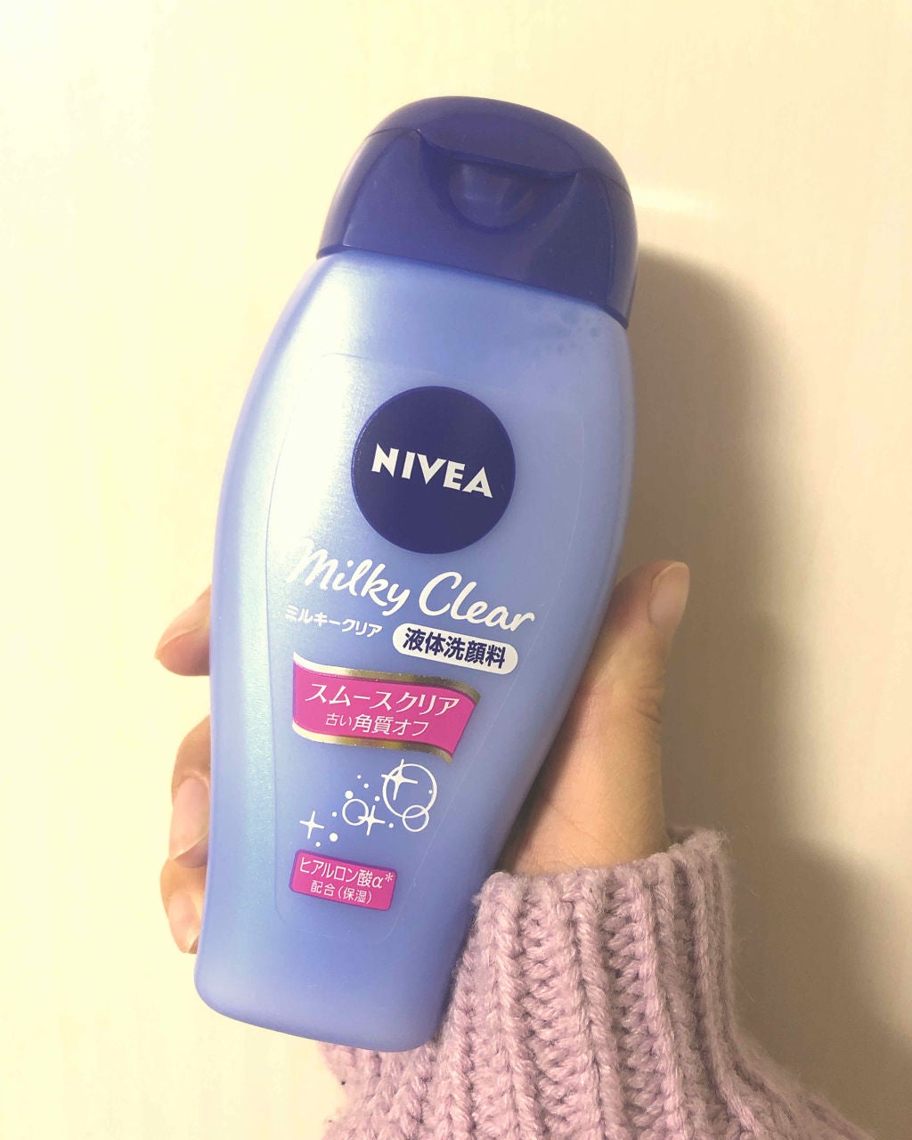 ニベア ミルキークリア洗顔料 スムースクリア/ニベア/洗顔フォームを使ったクチコミ(1枚目)