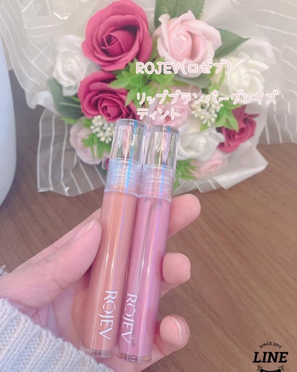 LIP PLUMPER GLAZE TINT/ROJEV/口紅を使ったクチコミ(1枚目)